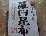鯛の昆布じめ作り方1写真