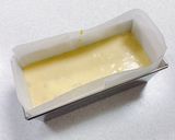 【簡単】米粉のバナナパウンドケーキ作り方6写真