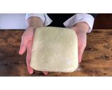 おうちでパイ生地から本格ガレットデロワ作り方5写真