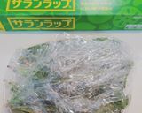 半熟卵とホウレン草の味噌オリーブ和え作り方3写真