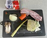 野菜が摂れる！あったかミネストローネ作り方1写真