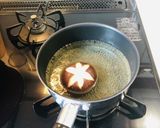 雑煮☆作り方3写真