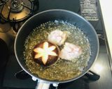 雑煮☆作り方4写真