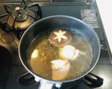 雑煮☆作り方5写真