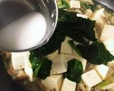 コマツナ豆腐の旨煮作り方6写真