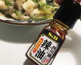 コマツナ豆腐の旨煮作り方9写真