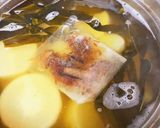 お出汁たっぷり★ 大根のだし煮作り方14写真