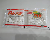 蓮根のしんじょ風作り方1写真
