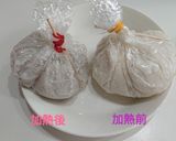 蓮根のしんじょ風作り方6写真