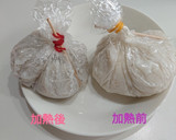 蓮根のしんじょ風作り方6写真