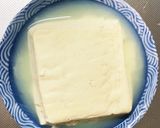 レンジ生姜ほっこりスープ炒め味春雨炒め煮作り方2写真