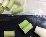 長ネギのやみつき漬け ＊作り置き＊作り方1写真