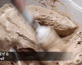 生チョコムースタルト作り方5写真
