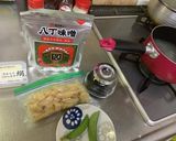 本格派　赤だしの味噌汁作り方2写真