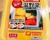 レンジで簡単☆牡蠣の酒蒸しレモンバター作り方5写真