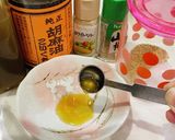 美人ちゃんの焼きおにぎり極UMAMI美人作り方2写真