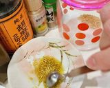 美人ちゃんの焼きおにぎり極UMAMI美人作り方3写真
