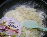 簡単！チキングラタン☆玉葱たっぷり作り方2写真