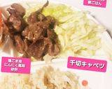 初、塩胡麻油ニンニク風味砂肝♡簡単作り方4写真