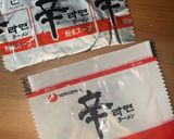 簡単辛ラーメン粉末スープでチャーハン炒飯作り方4写真