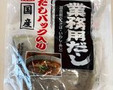 家の絶品♡おでんつゆ♡作り方1写真