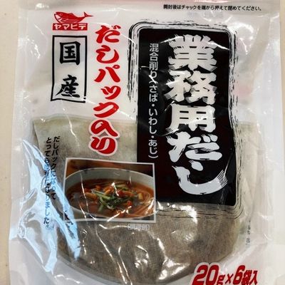 家の絶品♡おでんつゆ♡ by なおモカ 【クックパッド】 簡単