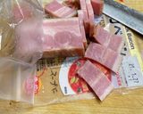 春菊とベーコンのペペロンチーノ風作り方2写真
