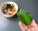 食べれる紫蘇の器 & おにぎり作り方1写真