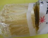 自家製えのきの瓶詰め作り方3写真