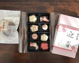 鞠麩と菜の花の煮物作り方7写真