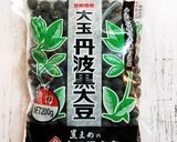 圧力鍋で簡単★甘さ控えめの黒豆作り方1写真
