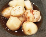 簡単　里芋の煮物☆作り方8写真