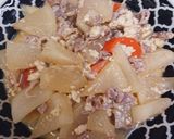 かーんたん煮物作り方6写真
