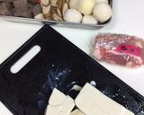 基本の豚汁 *我が家の味*作り方1写真