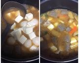 基本の豚汁 *我が家の味*作り方4写真