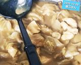 白菜&椎茸チキンカレーのペンネ添え☆作り方1写真