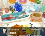 蜂蜜梅のホット緑茶♪作り方15写真