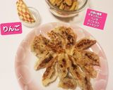 白菜&椎茸チキンカレーのペンネ添え☆作り方6写真