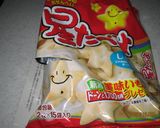 お菓子な！？パン作り方1写真