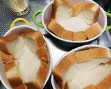 カリカリの耳を食べる！超速攻パングラタン作り方3写真