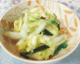 簡単　白菜の浅漬け作り方5写真