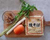松前漬けの餡かけ焼きそば作り方2写真