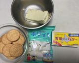 マシュマロdeチーズケーキ作り方1写真