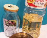 レンジで簡単　栗きんとん作り方6写真