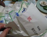 お豆腐の塩漬け作り方8写真