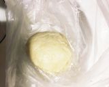 ゴロッとチョコのサクサクスコーン作り方2写真