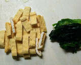 ほうれん草と白菜(＋油揚げ)の味噌汁作り方3写真