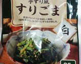 レシピ4作り方5写真