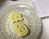 くまさんポテト乗っけ納豆丼作り方1写真