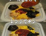 美味ドレのパッタイ南蛮ケチャSで中華炒め作り方1写真